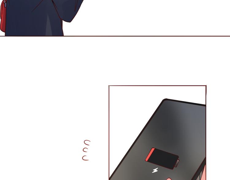 第33话 想和你一直走下去(1/2)-第33话