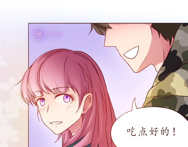 第33话 想和你一直走下去(1/2)-第33话