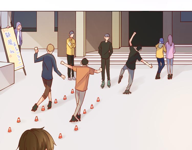 第33话 想和你一直走下去(1/2)-第33话