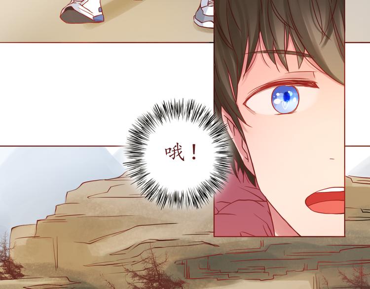 第35话 我想每天都能看见你(1/2)-第35话