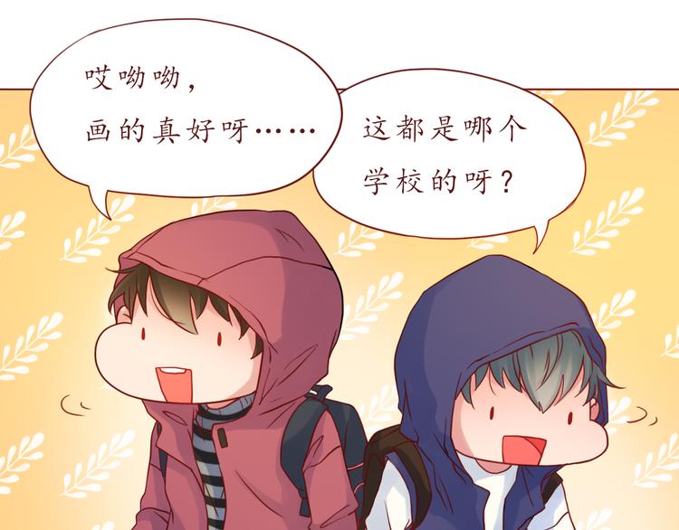 第35话 我想每天都能看见你(1/2)-第35话