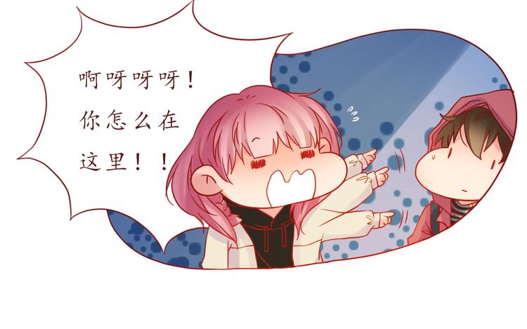 第35话 我想每天都能看见你(1/2)-第35话