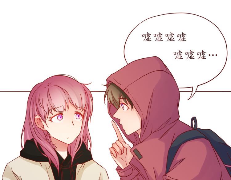 第35话 我想每天都能看见你(1/2)-第35话