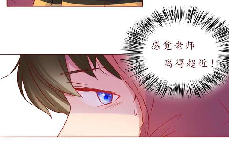 第35话 我想每天都能看见你(1/2)-第35话