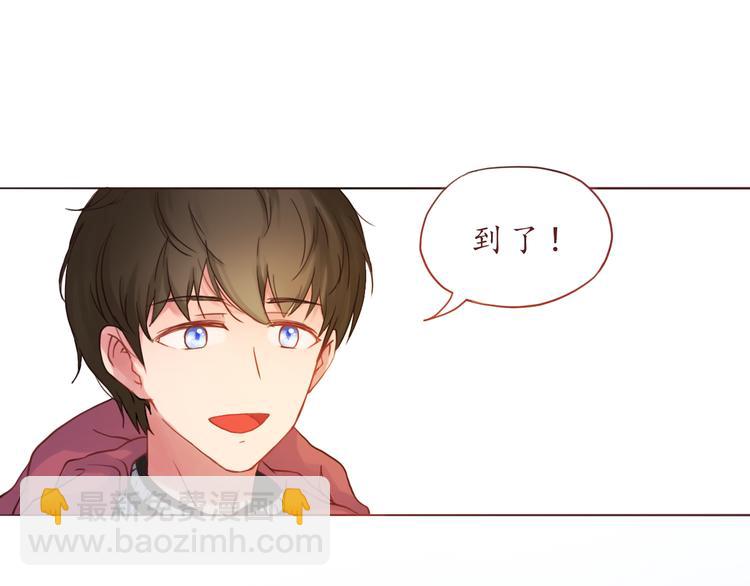 第35话 我想每天都能看见你(1/2)-第35话