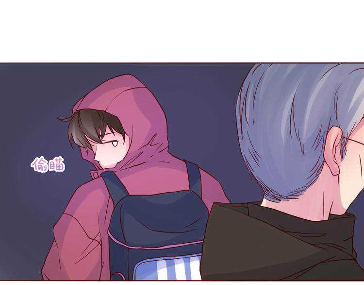 第35话 我想每天都能看见你(1/2)-第35话