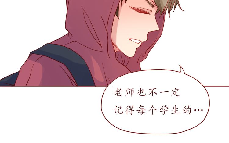 第35话 我想每天都能看见你(1/2)-第35话