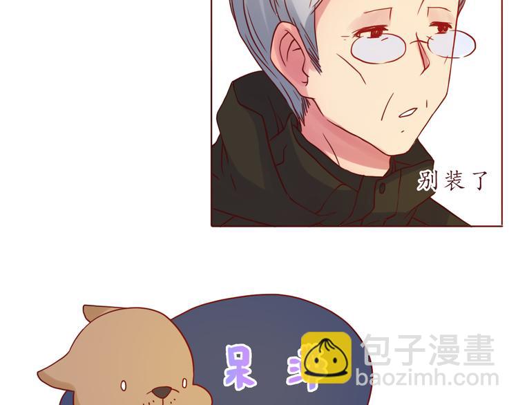 第35话 我想每天都能看见你(1/2)-第35话