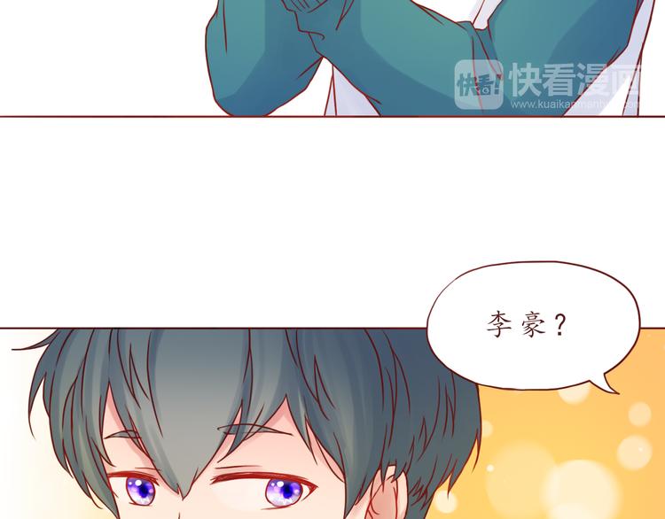 第37话 自己的东西要努力争取(1/2)-第37话