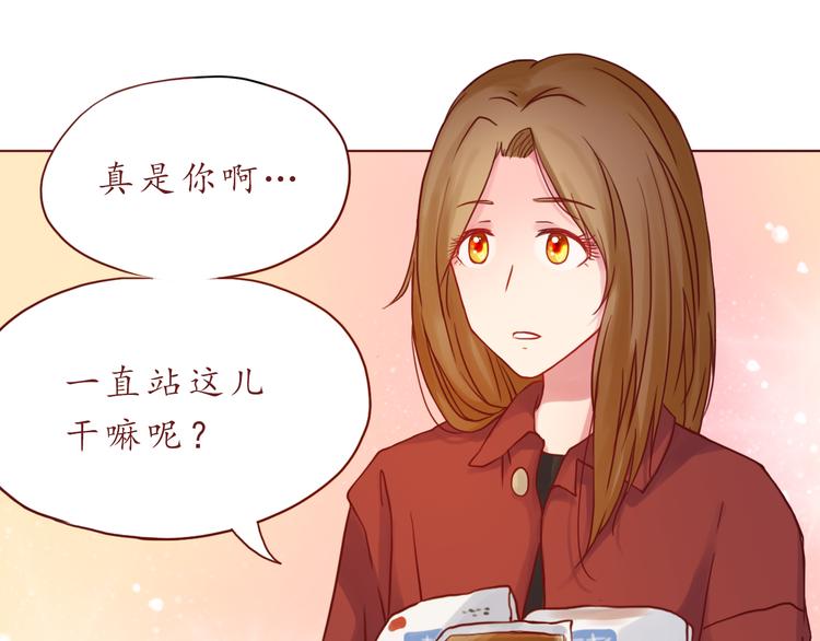 第37话 自己的东西要努力争取(1/2)-第37话