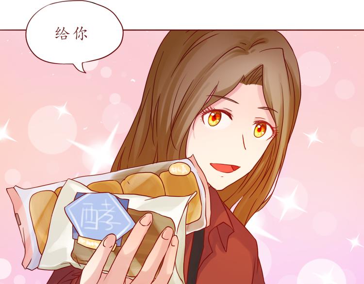 第37话 自己的东西要努力争取(1/2)-第37话