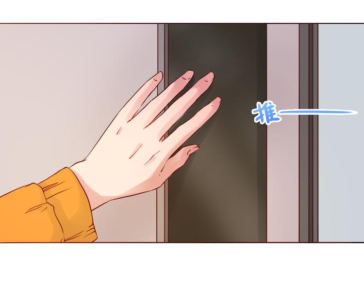 第39话 甜腻的吻(1/2)-第39话