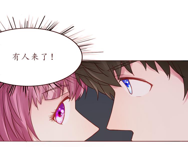 第39话 甜腻的吻(1/2)-第39话