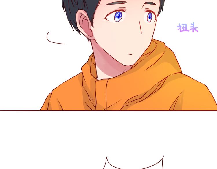 第39话 甜腻的吻(1/2)-第39话