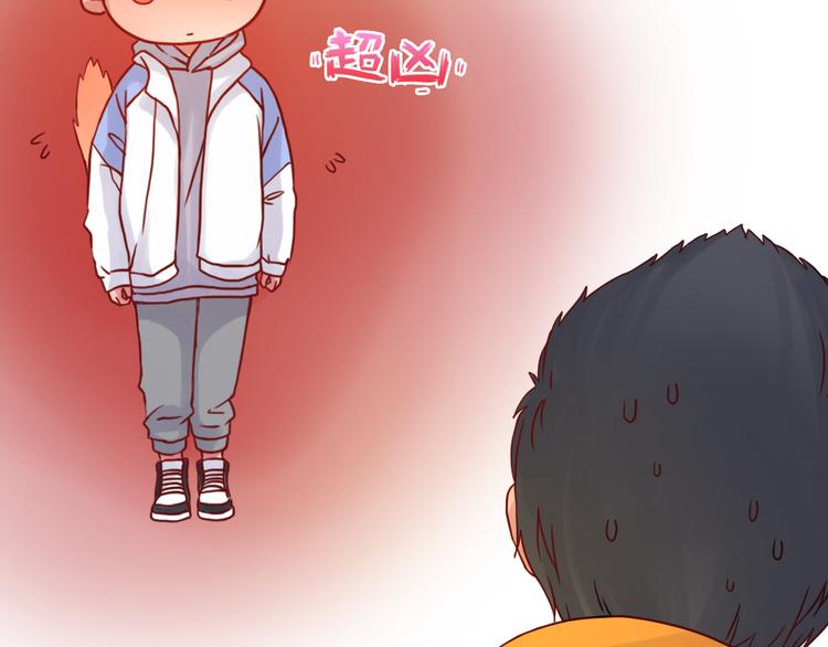 第39话 甜腻的吻(1/2)-第39话