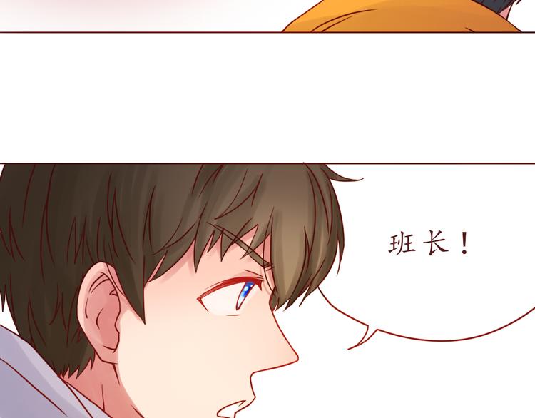 第39话 甜腻的吻(1/2)-第39话