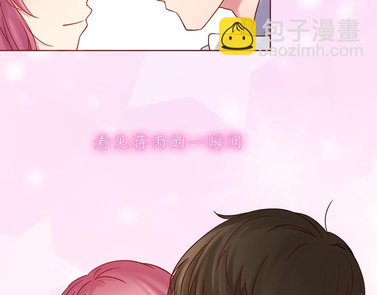 第39话 甜腻的吻(1/2)-第39话