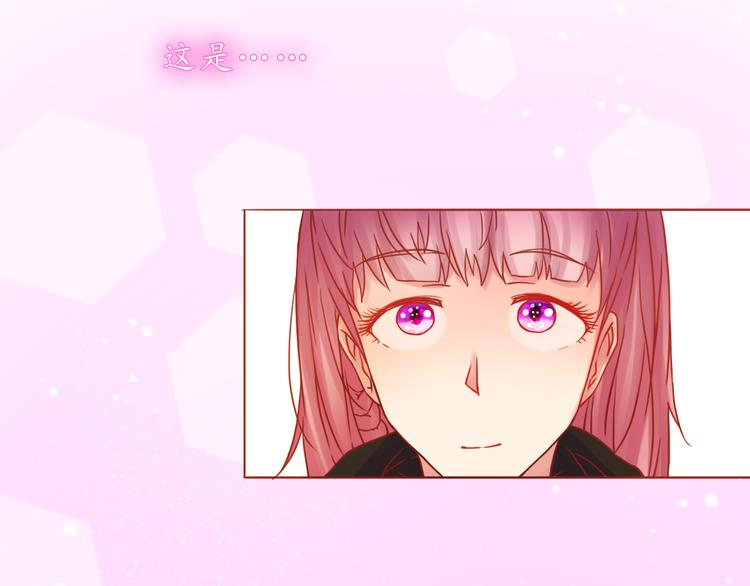 第40话 画的都是你(1/2)-第41话