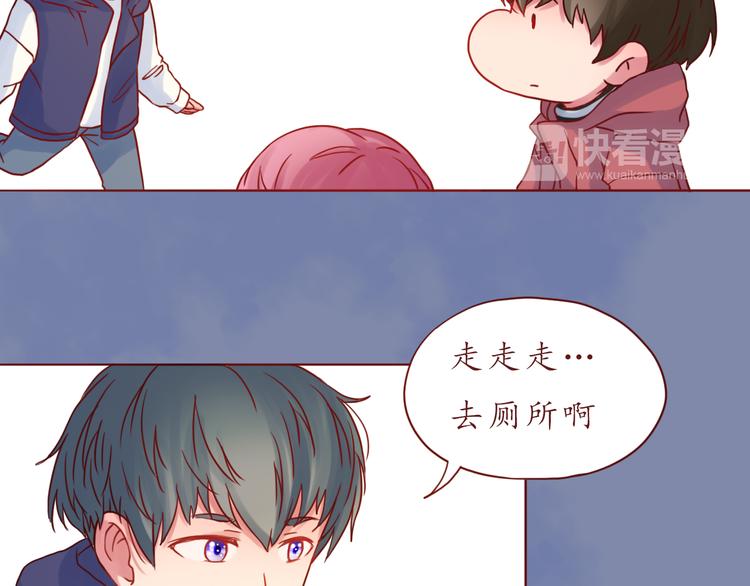 第40话 画的都是你(1/2)-第41话