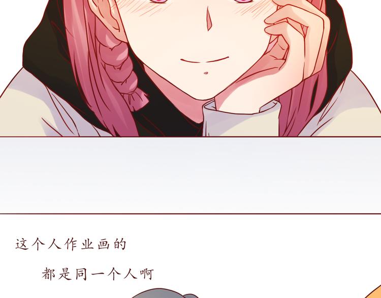 第40话 画的都是你(1/2)-第41话