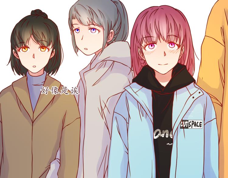 第40话 画的都是你(1/2)-第41话