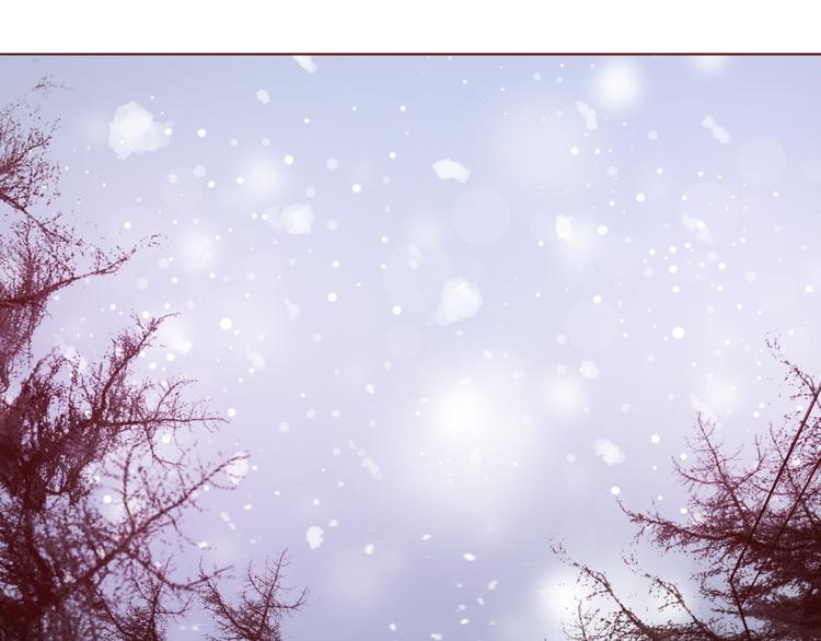 第42话 初雪那天(1/2)-第43话