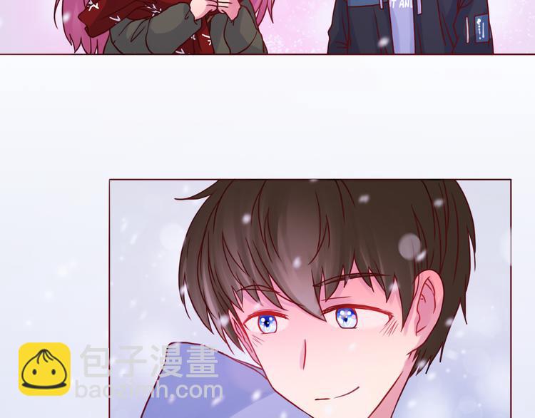 第42话 初雪那天(1/2)-第43话