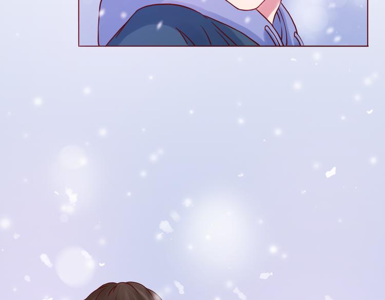 第42话 初雪那天(1/2)-第43话