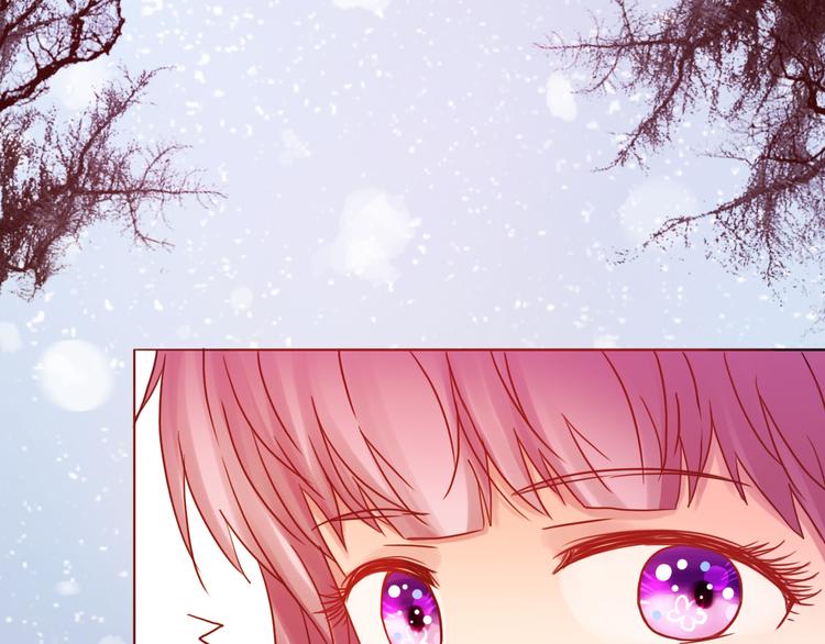 第42话 初雪那天(1/2)-第43话