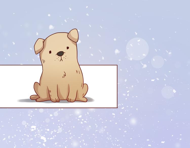 第42话 初雪那天(1/2)-第43话