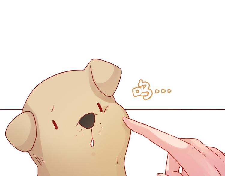 第42话 初雪那天(1/2)-第43话