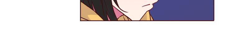 第44话 令我着迷的你(1/2)-第45话