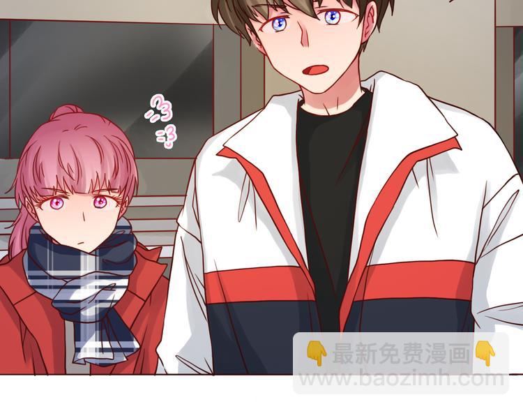 第44话 令我着迷的你(1/2)-第45话