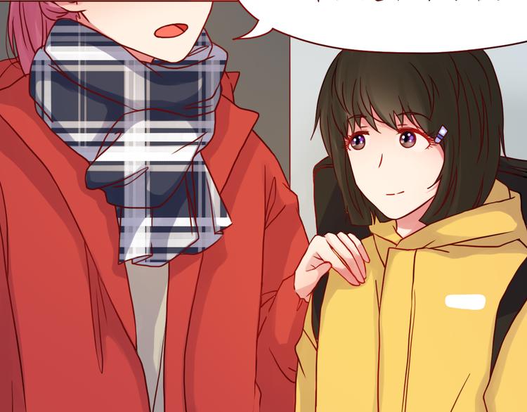 第44话 令我着迷的你(1/2)-第45话