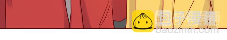 第44话 令我着迷的你(1/2)-第45话