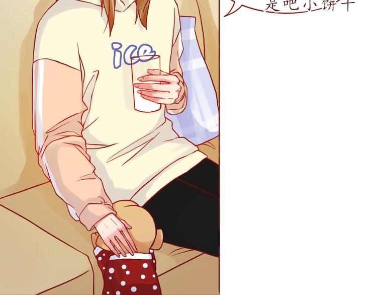 第46话 居家好男人~(1/2)-第47话