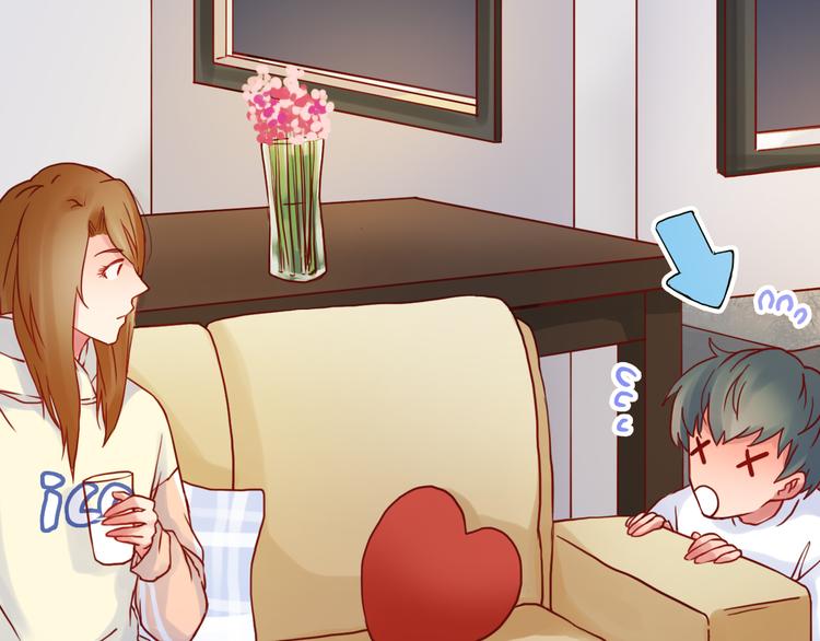 第46话 居家好男人~(1/2)-第47话