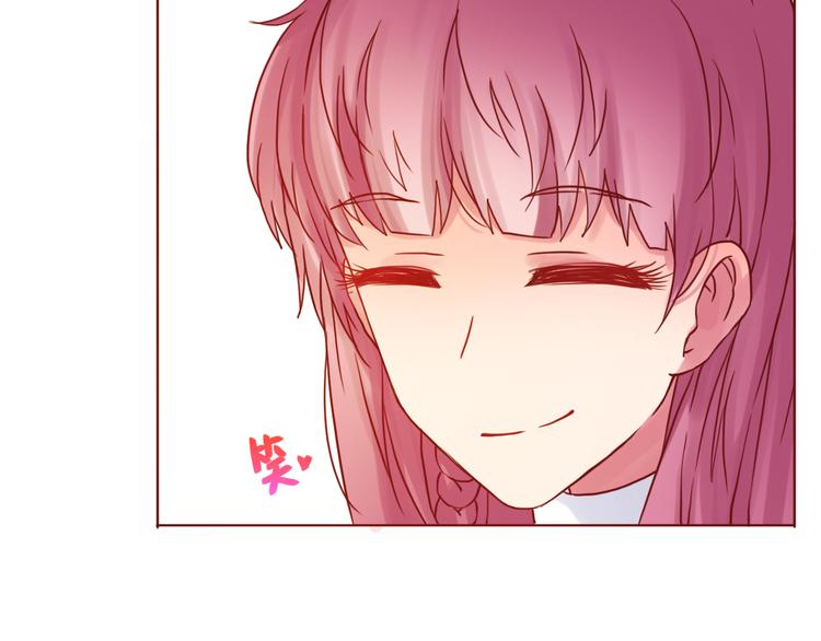 第46话 居家好男人~(1/2)-第47话