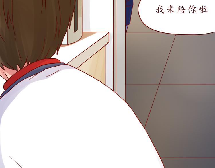 第46话 居家好男人~(1/2)-第47话