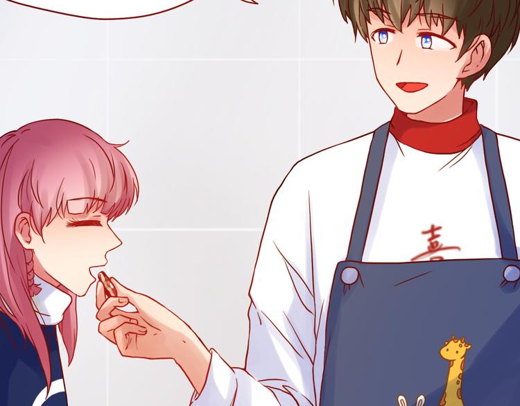 第46话 居家好男人~(1/2)-第47话