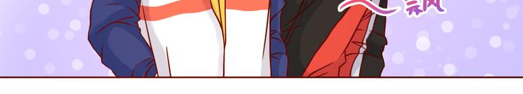 第46话 居家好男人~(1/2)-第47话