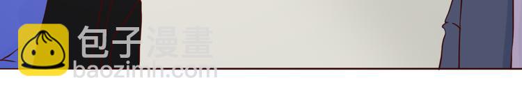 第48话 你给了我自信啊~(1/2)-第49话