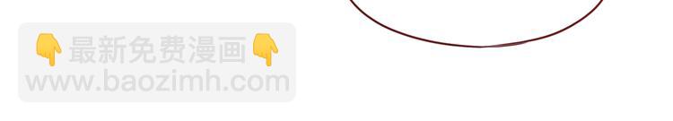 第48话 你给了我自信啊~(1/2)-第49话