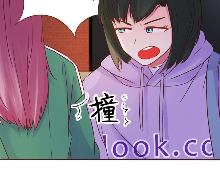 第48话 你给了我自信啊~(1/2)-第49话