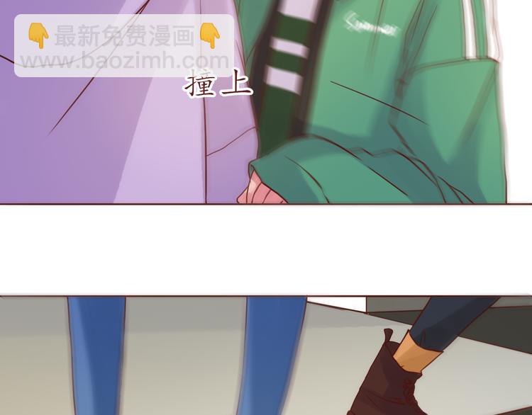 第48话 你给了我自信啊~(1/2)-第49话