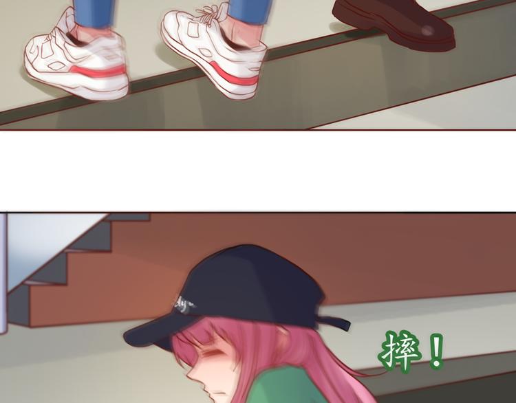 第48话 你给了我自信啊~(1/2)-第49话