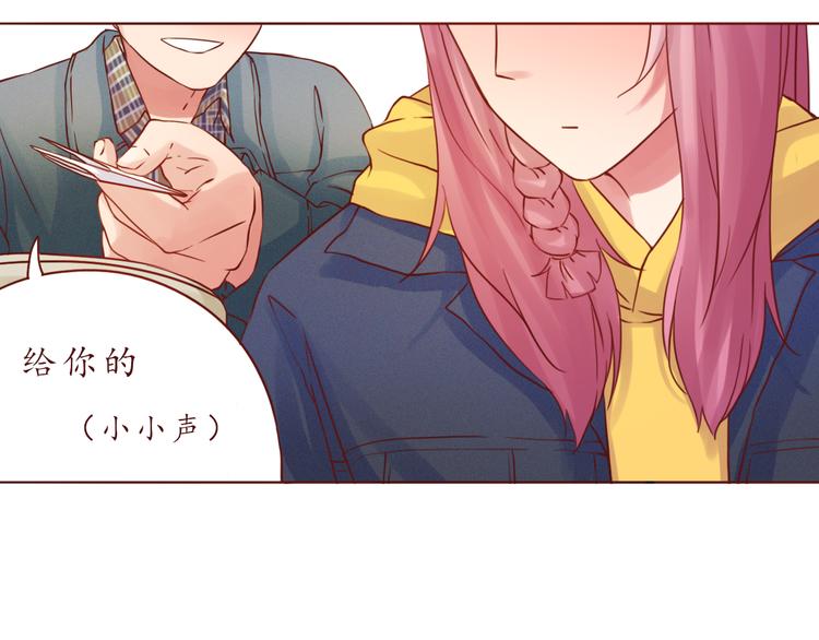 第50话 小纸条(1/2)-第51话