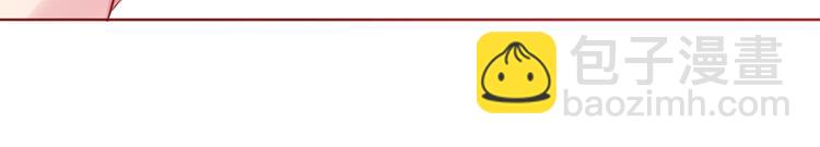 第50话 小纸条(1/2)-第51话