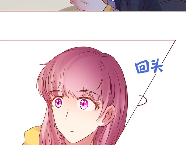 第50话 小纸条(1/2)-第51话