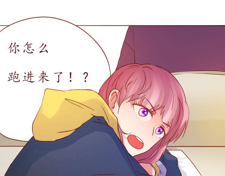 第50话 小纸条(1/2)-第51话